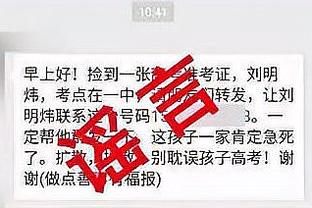 开云电子网站官网截图0